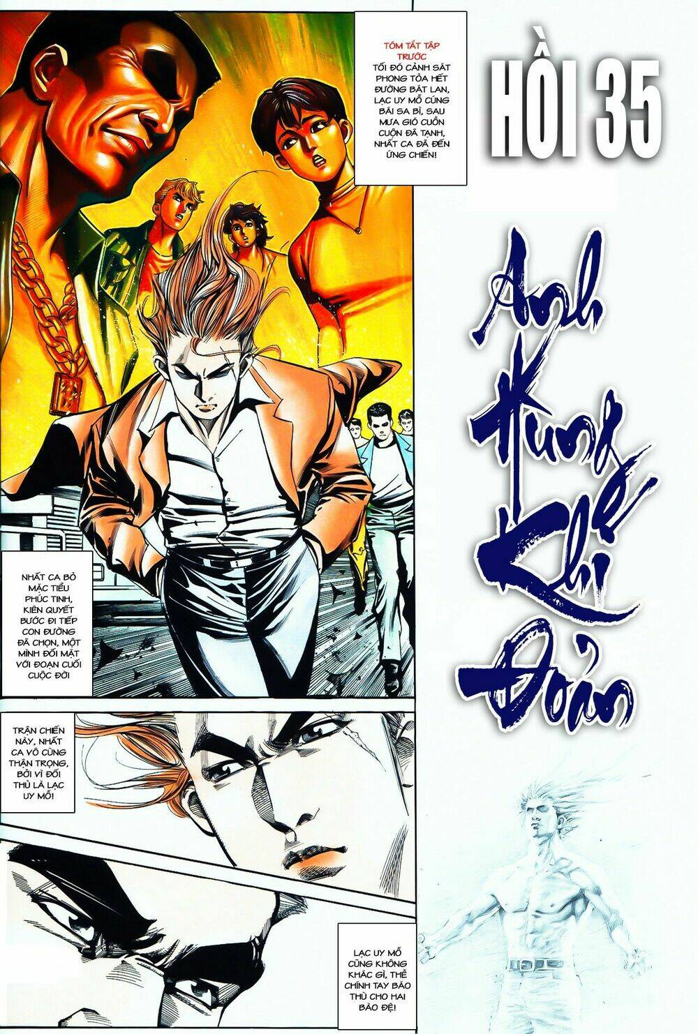 cổ hoặc nữ chapter 35 2