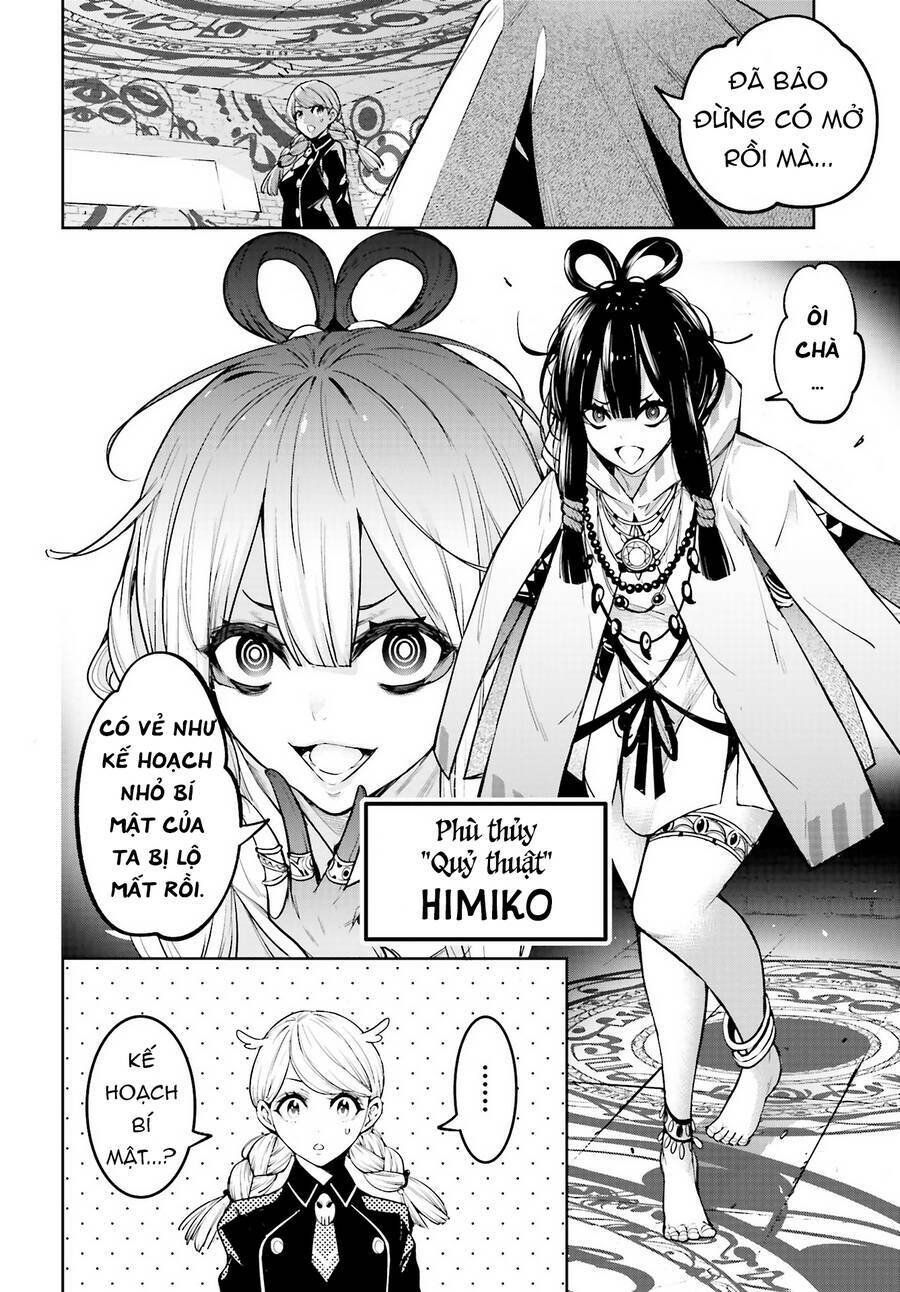 majo taisen - the war of greedy witches chapter 12 32