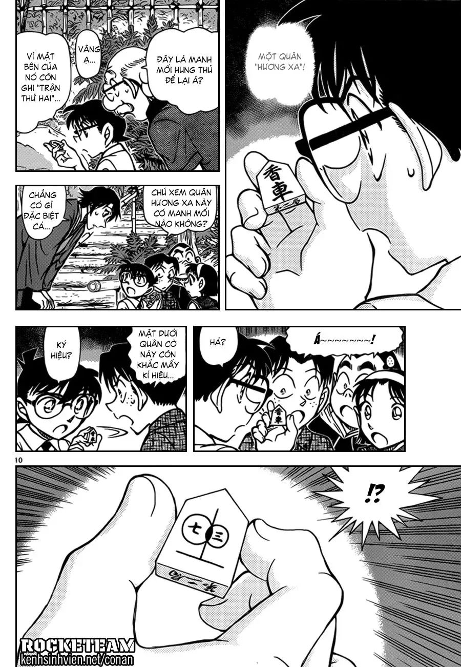 conan chapter 900 11