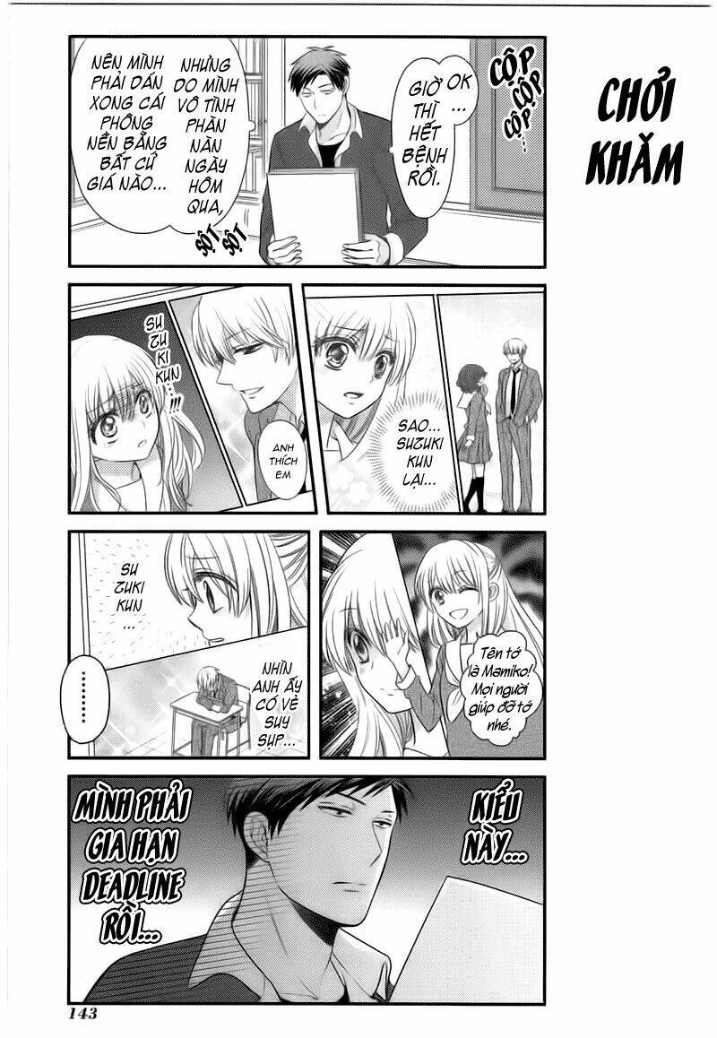 gekkan shoujo nozaki-kun chapter 20 16
