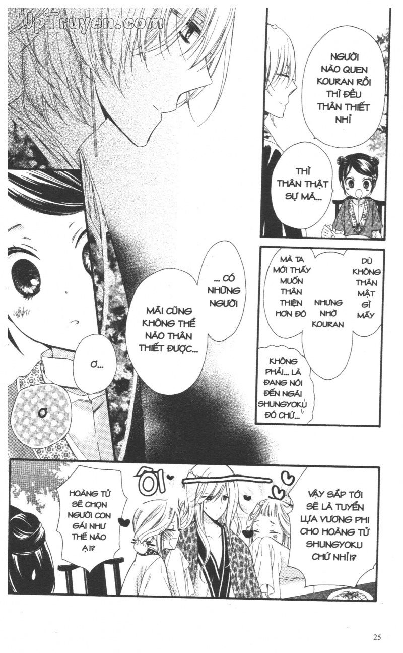 báu vật hoàng cung chapter 25 25