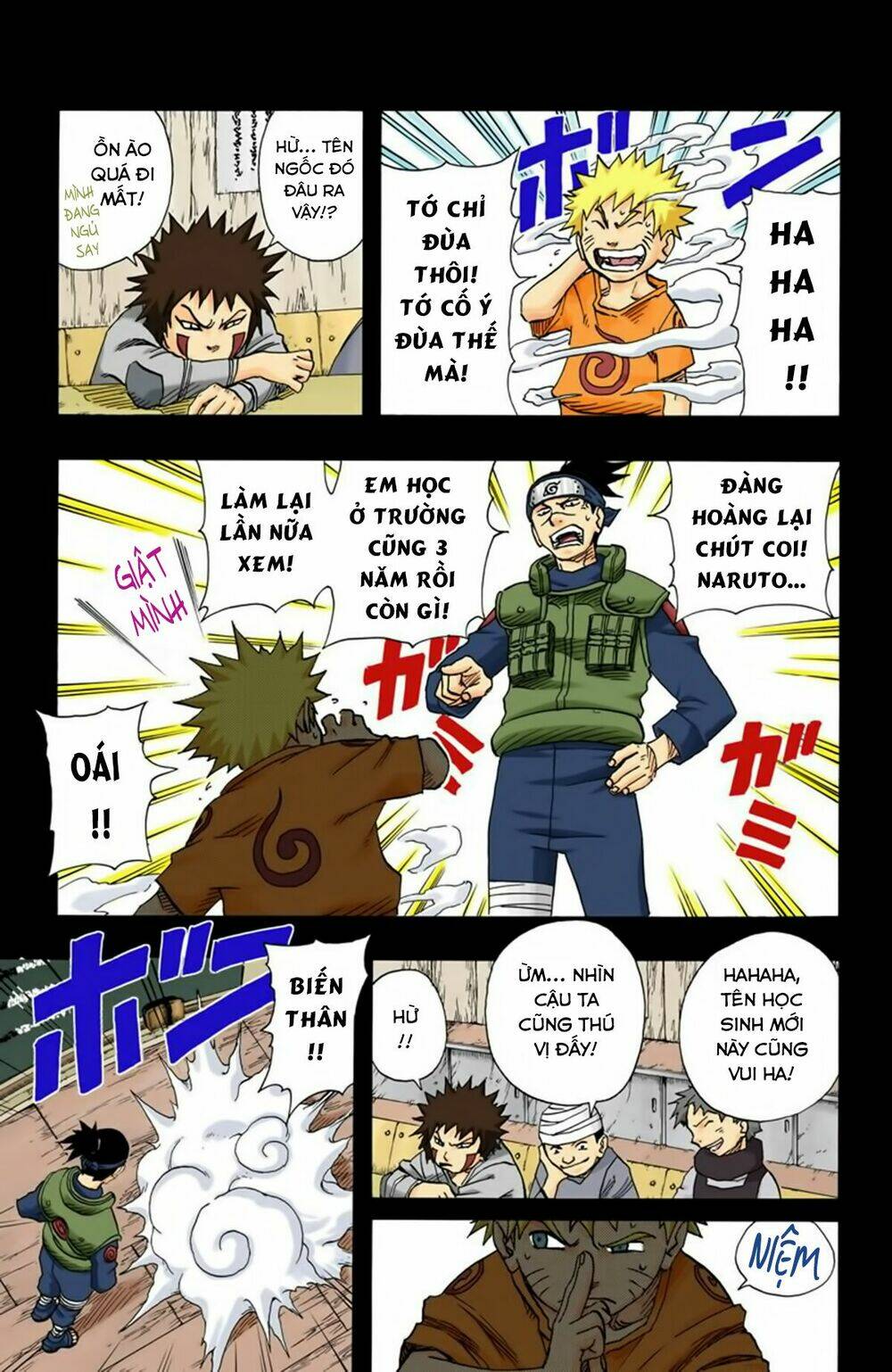 cửu vĩ hồ ly màu chapter 75 5