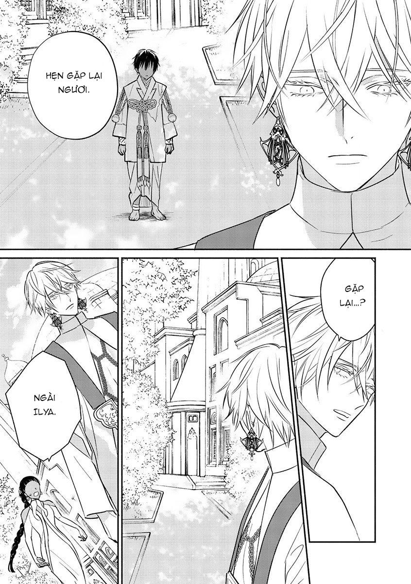 hậu cung omega chapter 1 25