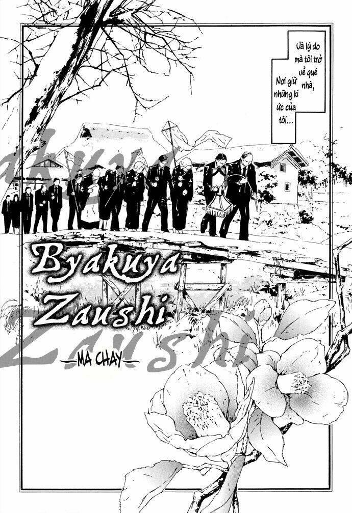 byakuya zaushi chapter 2 4