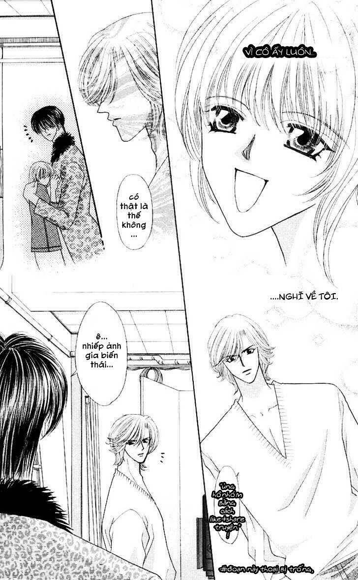 kaikan phrase chapter 54 24