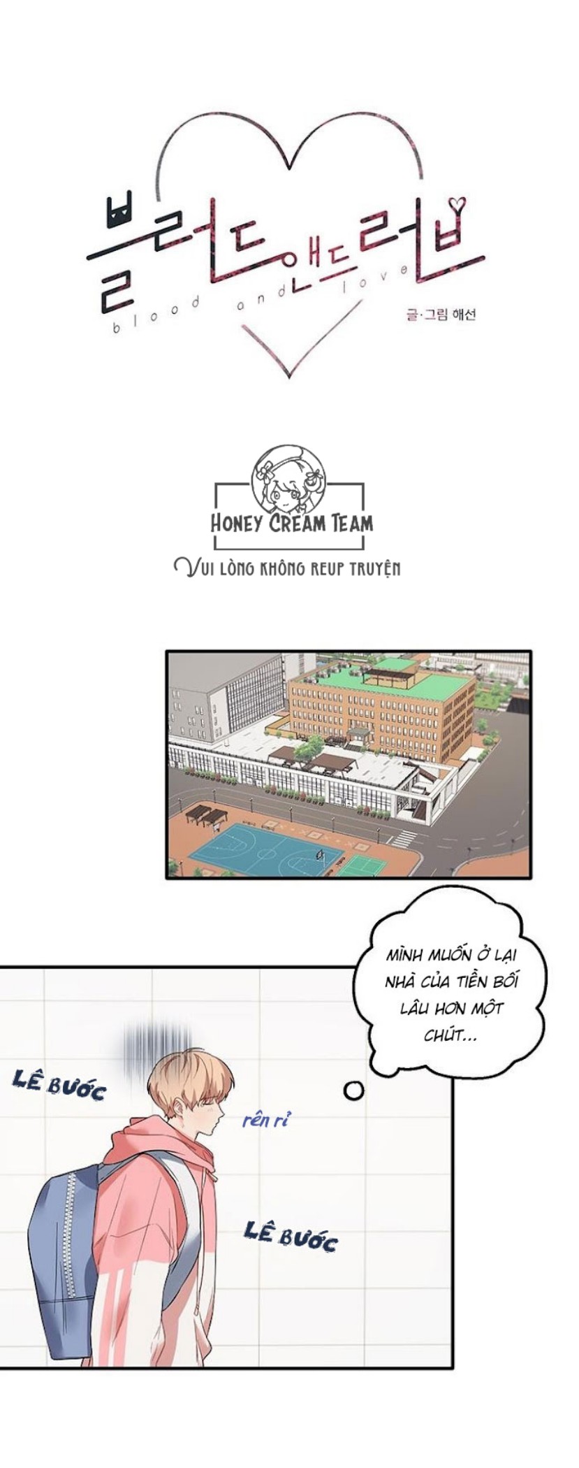 blood and love chapter 21 1