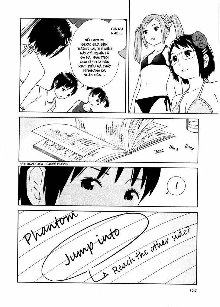 chikyuu no houkago chapter 24 22