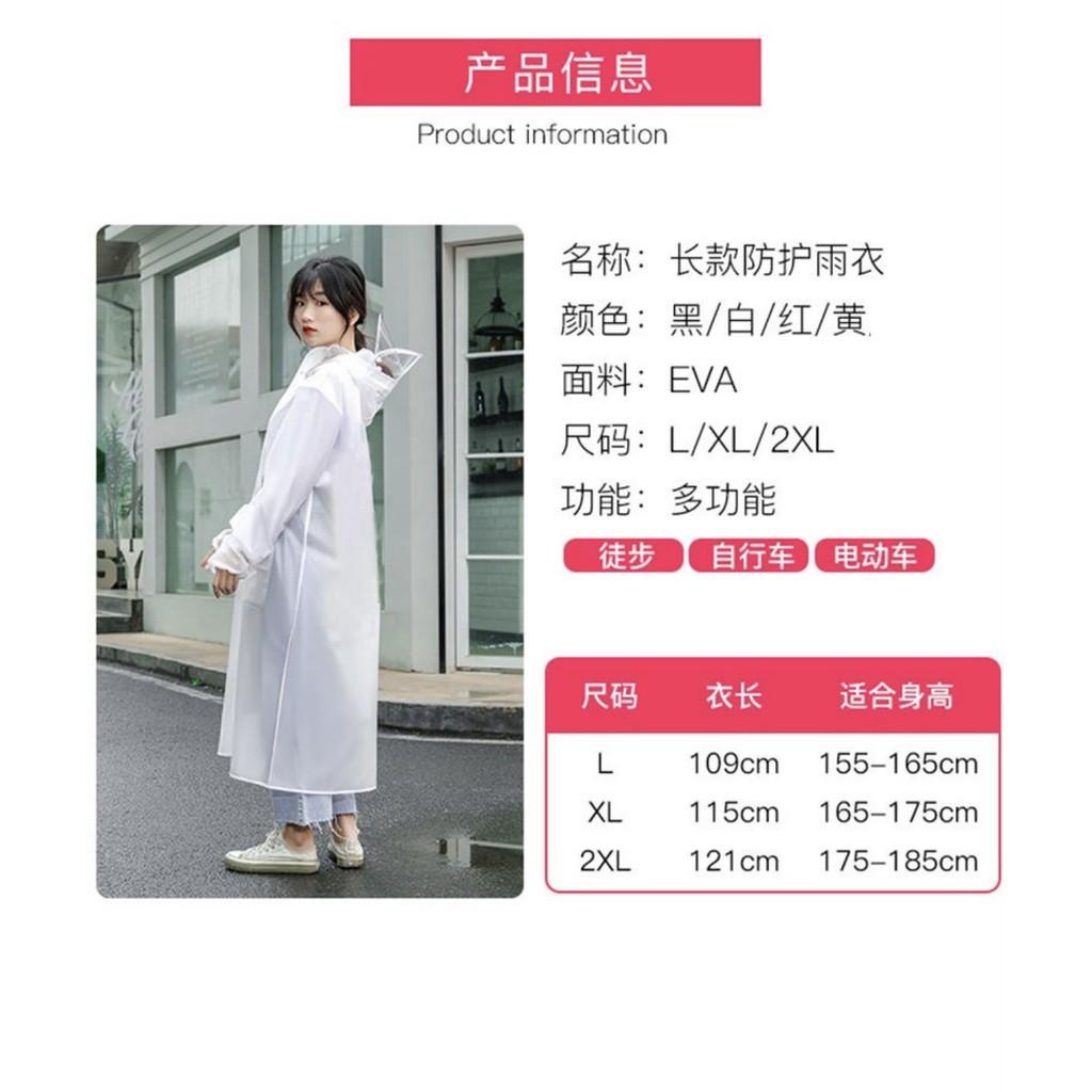 Áo mưa trong suốt có Kính Kèm Chụp Gương Dài Rộng 1 Đầu kèm kính chống giọt bắn, chống bụi chất lượng siêu bền