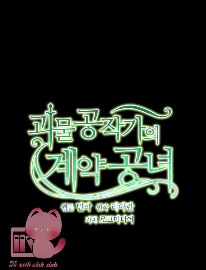 công nương khế ước của gia tộc công tước quái vật chapter 148 14