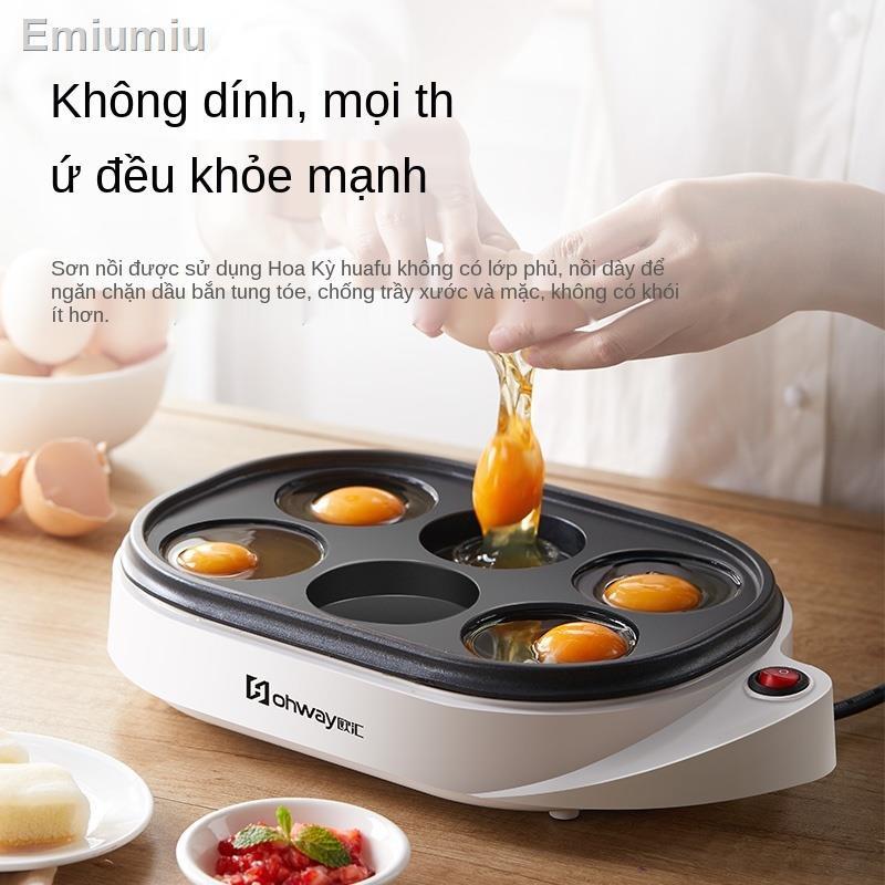 Nồi ăn sáng nhỏ cắm khuôn chống dính bốn lỗ