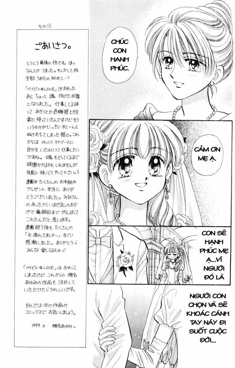 baby love chapter 45 30