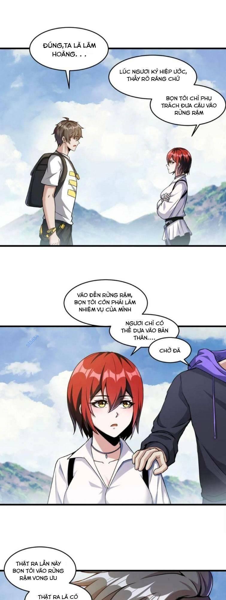 jjjjjj... chapter 35 2