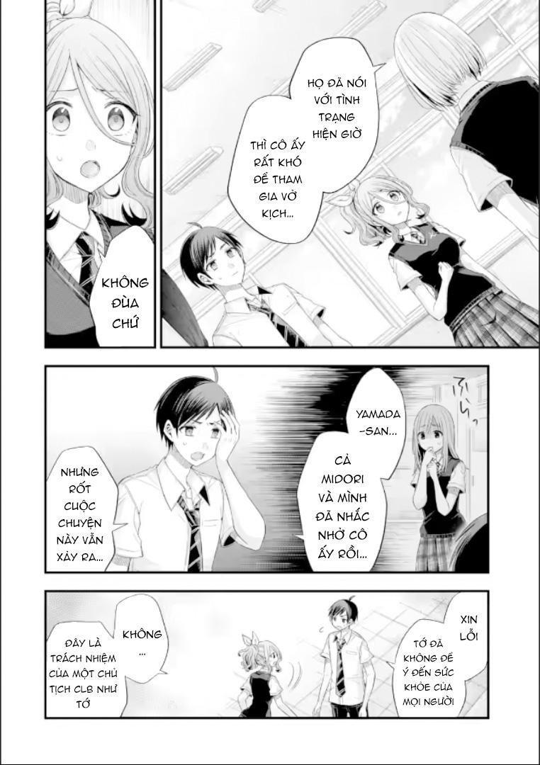 tomodachi no imouto ga ore ni dake uzai chapter 19 12