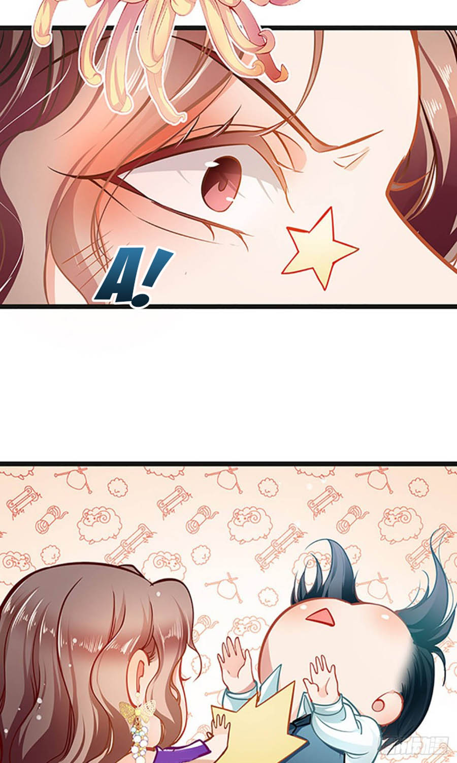 cưng chiều ái thê hư hỏng chapter 54 14