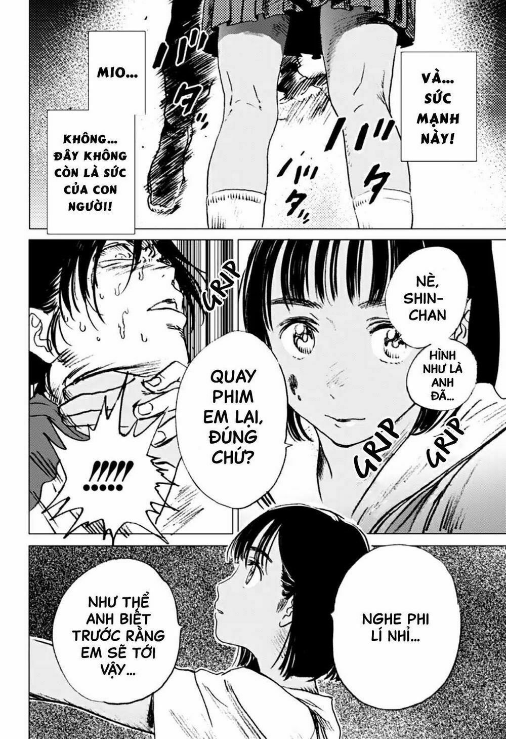 summer time render chapter 15 5