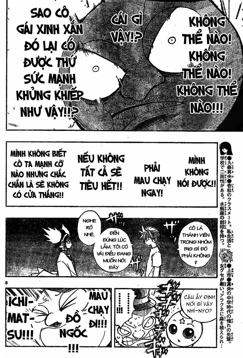 mixim12 chapter 27 8