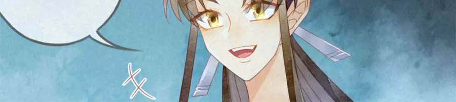 Thiên Động Li Trạch Thương chapter 16 - Trang 20