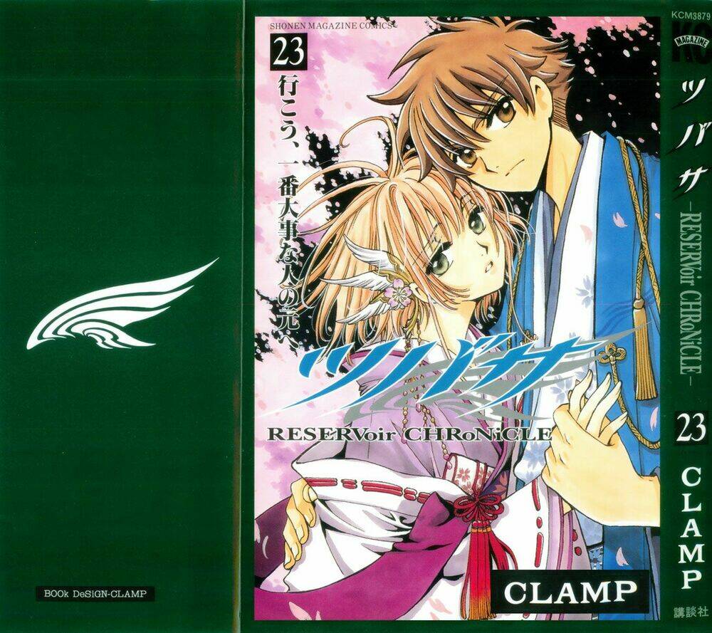 huyền thoại đôi cánh chapter 175 1