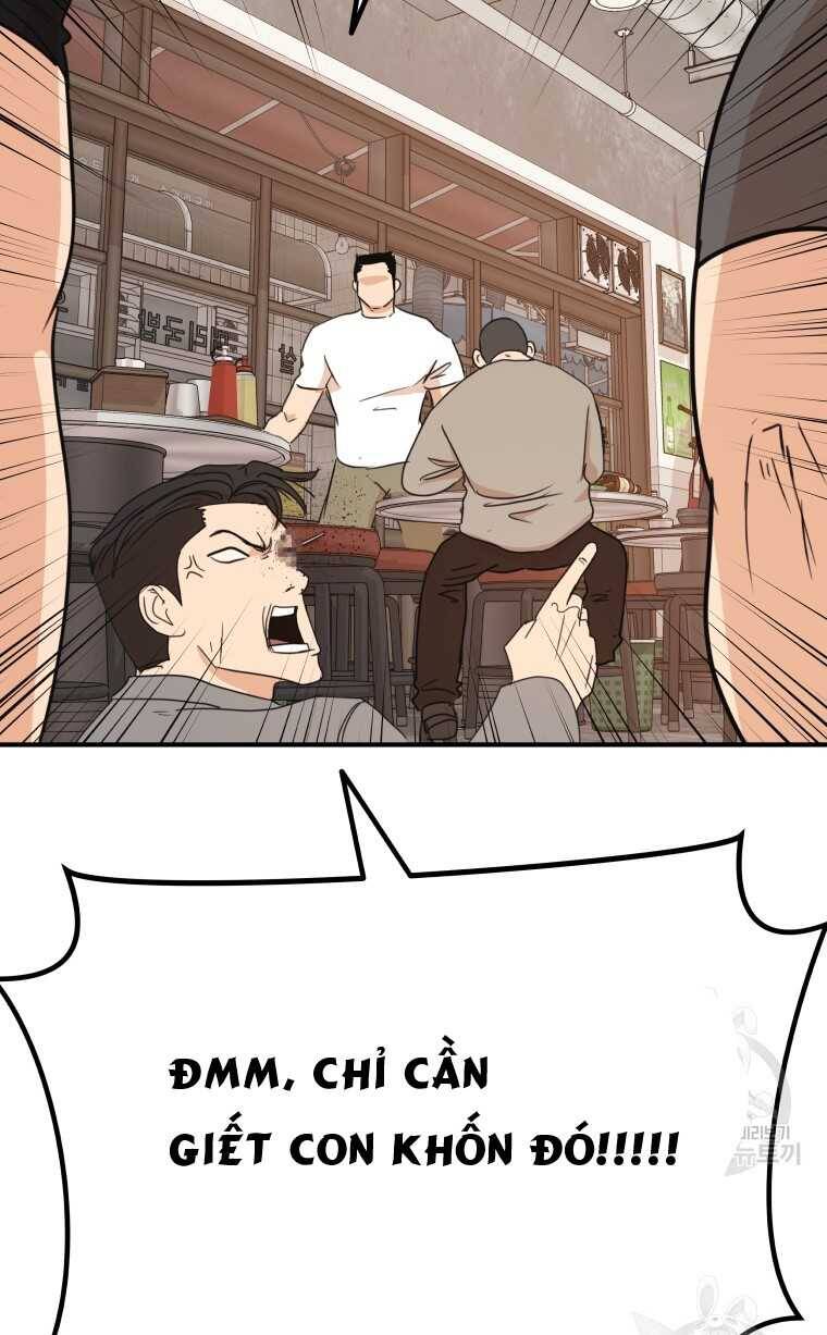 Bạn Trai Vệ Sĩ chapter 99 60