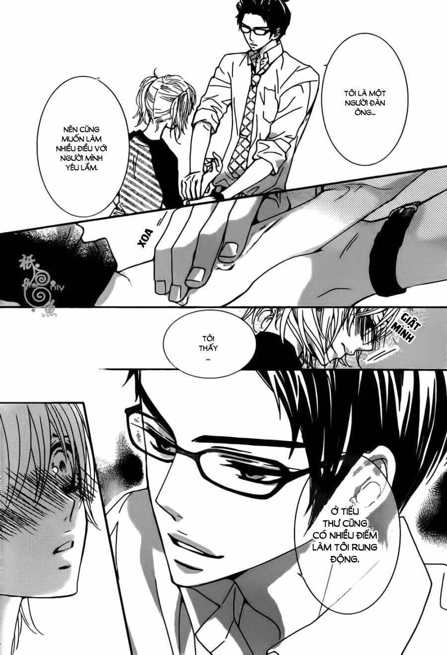 megami no libra chapter 4 36