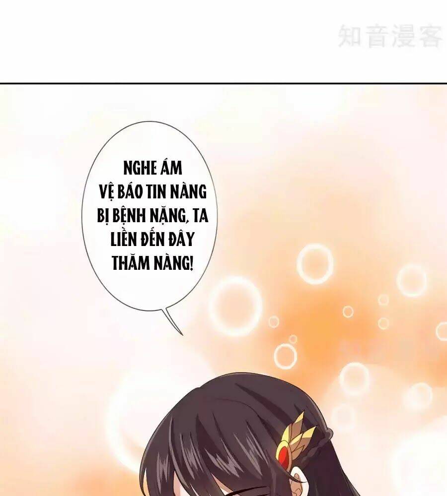 cửu khuyết phong hoa chapter 42 12