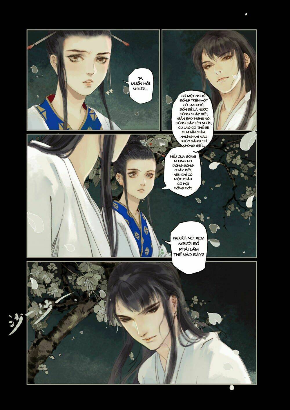 phượng tù hoàng chapter 7.2 4