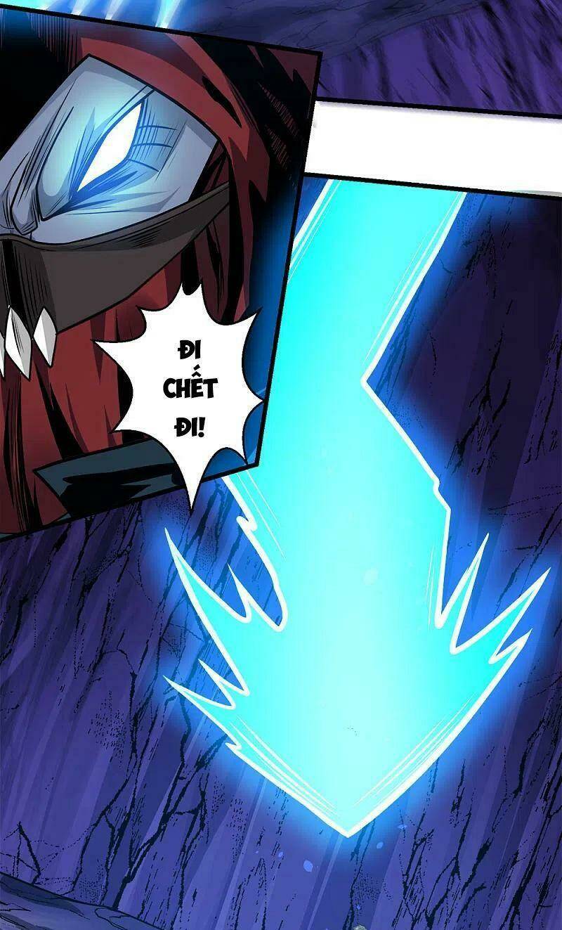 kiếm vũ chapter 210 19