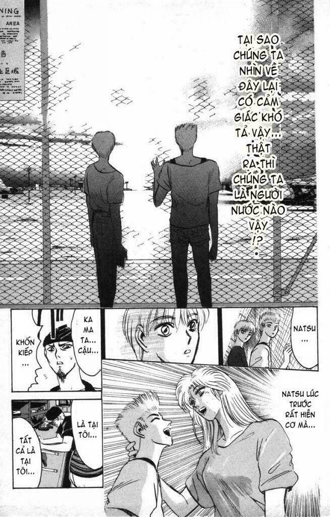 shonan junai gumi chapter 140 14