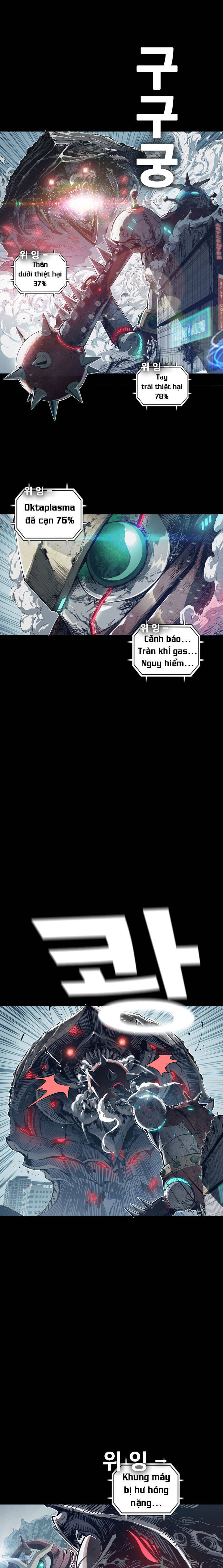 kangtawoo chapter 0 7