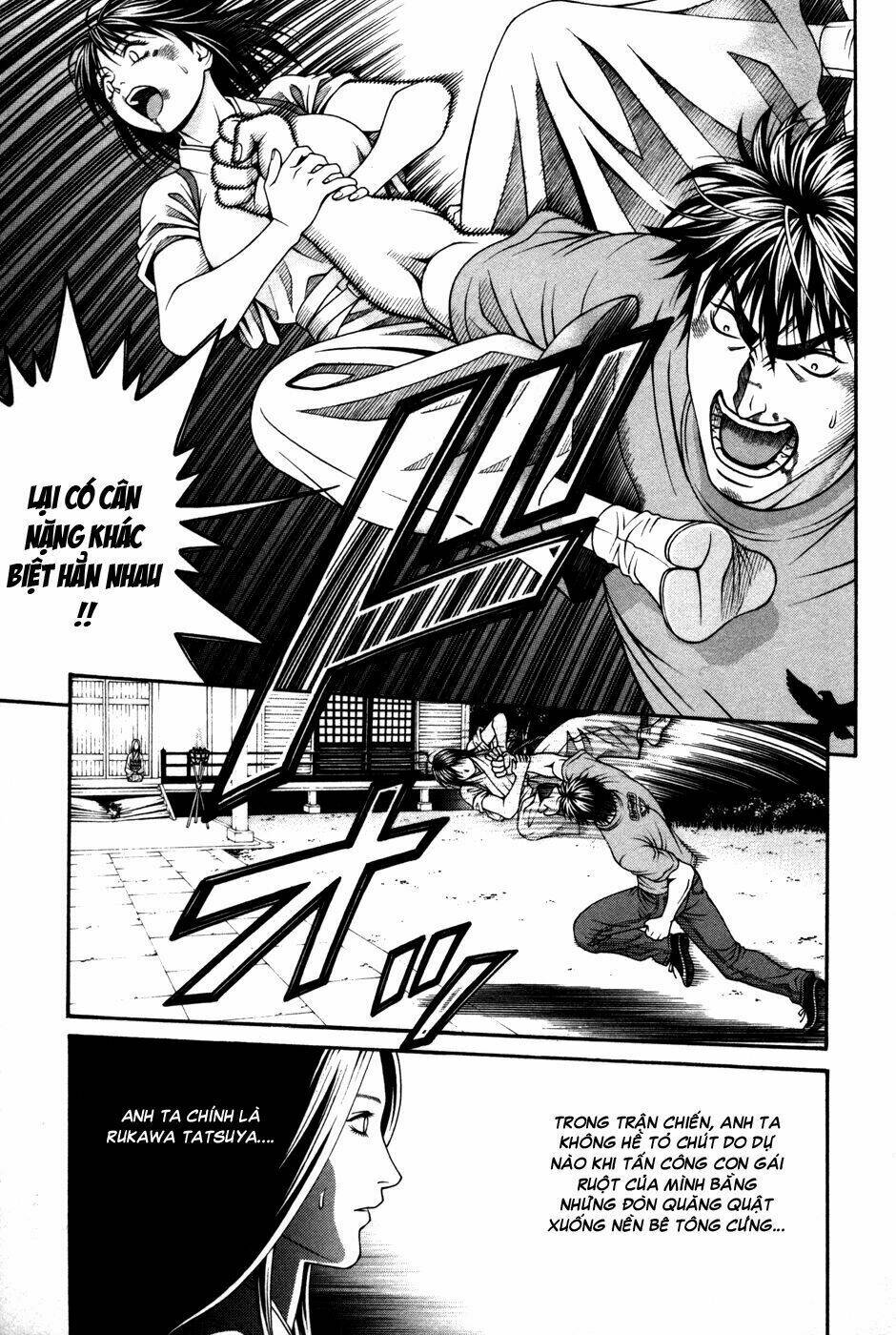 change 123 chapter 59 13