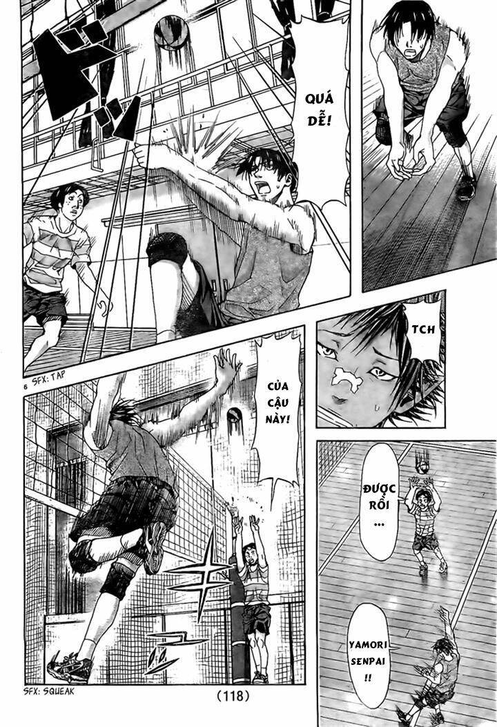 harigane service chapter 11 6