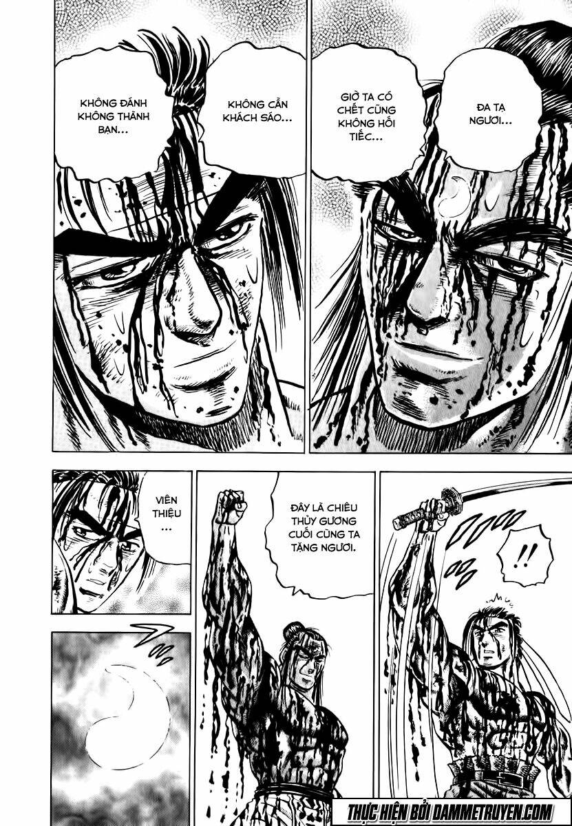 akakatsuki!! otokojuku - seinen yo, taishi wo idake chapter 43 24