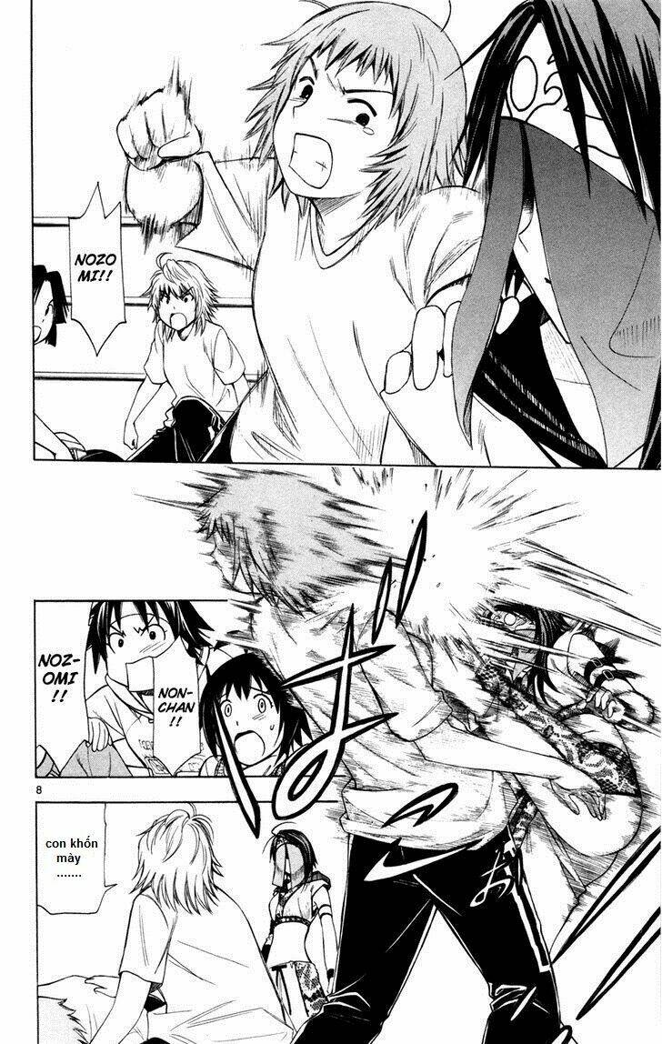 koko ga uwasa no el palacio chapter 43 11