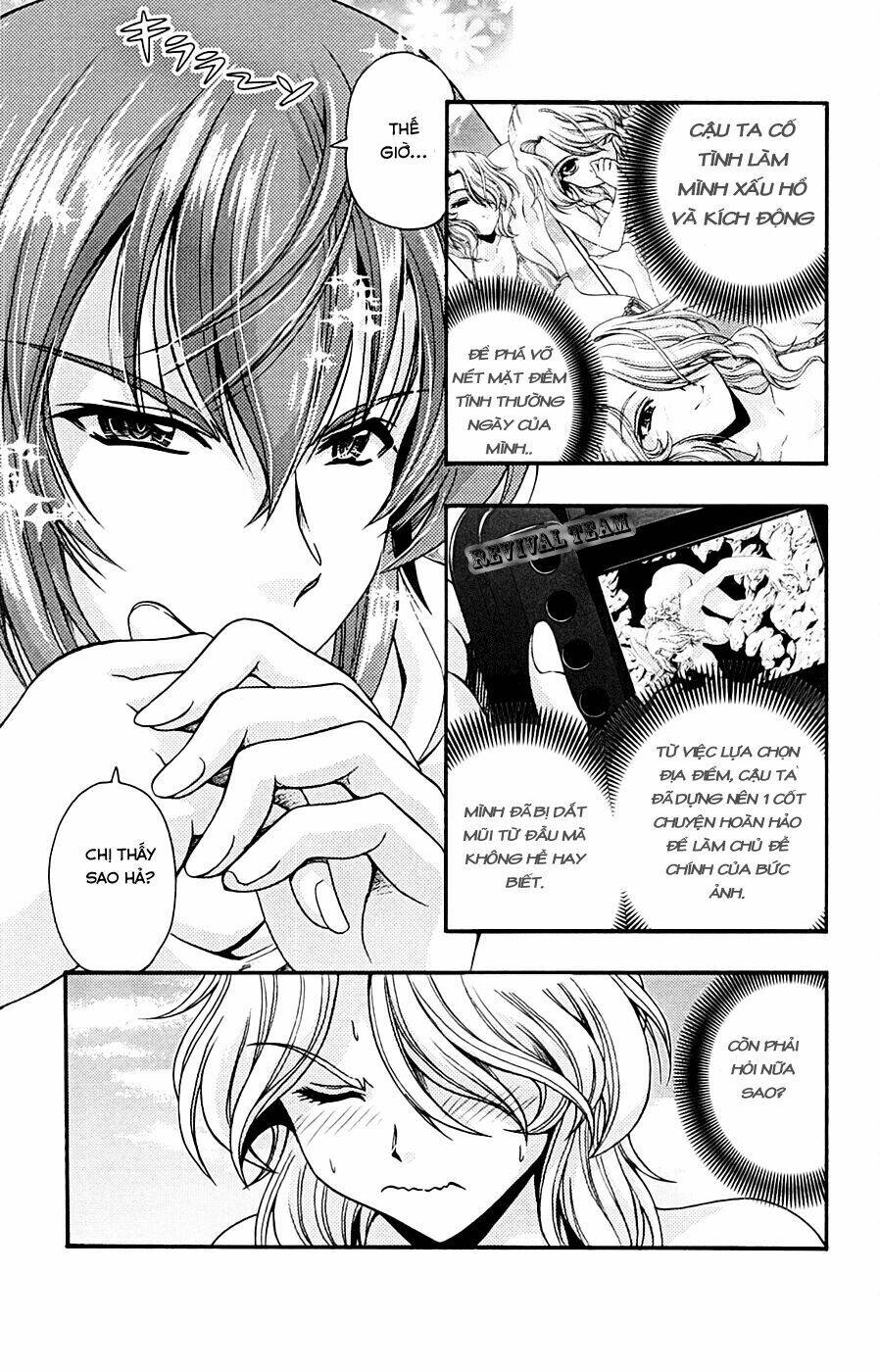 kimiiro focus-new chapter 10 44