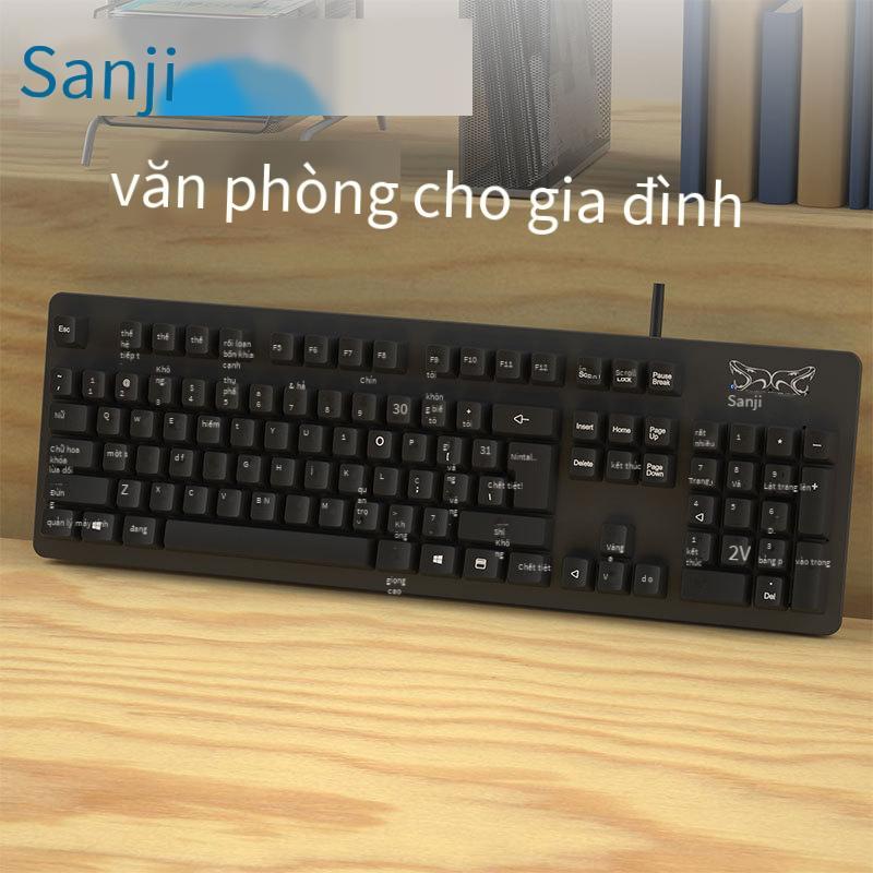 Đảm bảo chất lượng Ba người khổng lồ SKU701 Bộ điều khiển giả tạo Cảm giác cao và thấp Keycaps Hai màu Các từ được đúc khuôn trong suốt Ánh sáng cầu vồng Bàn phím thép trầm trọng