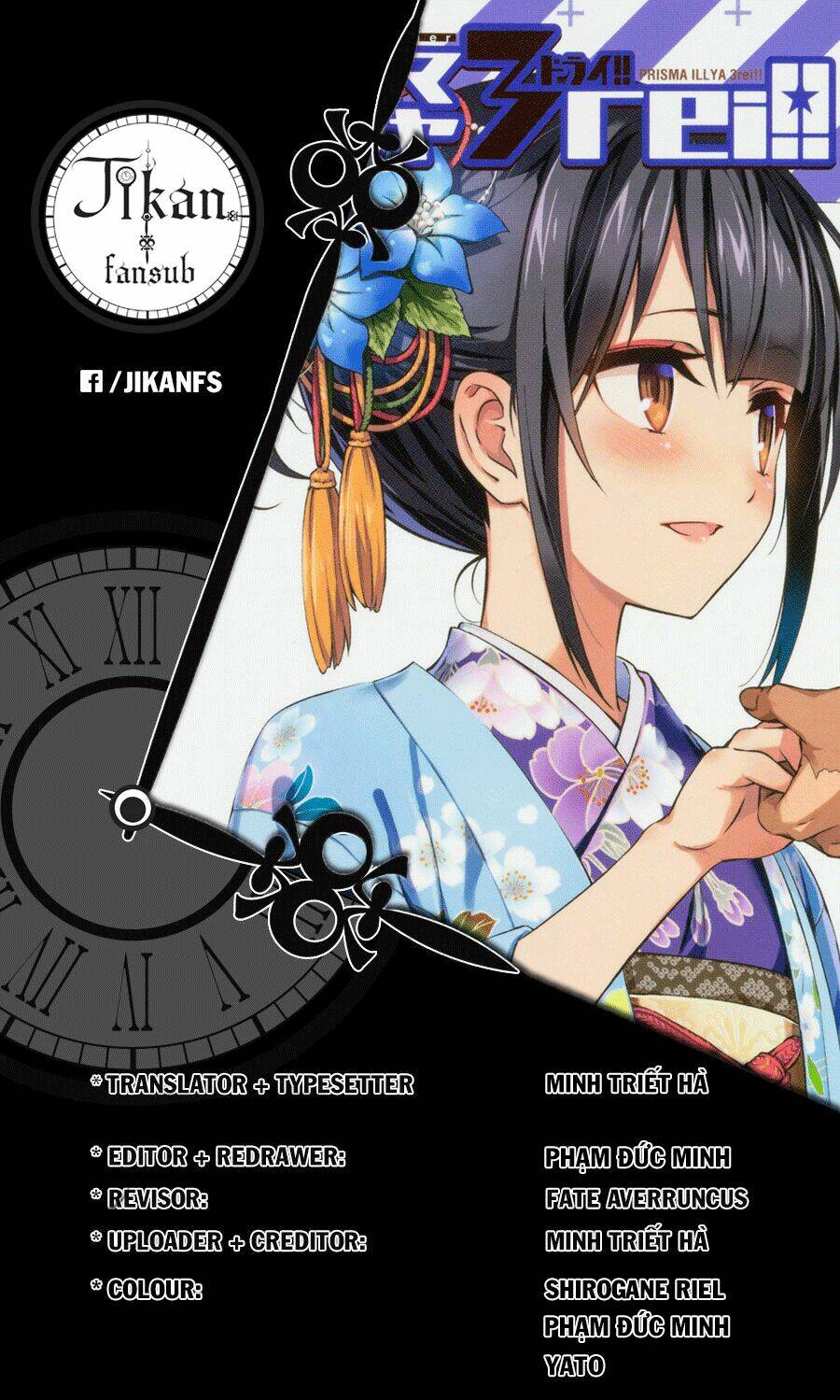 fate/kaleid liner prisma illya drei! chapter 43 29