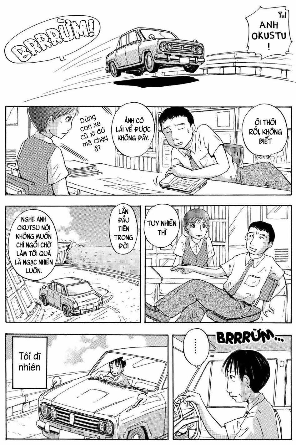 hoshi mamoru inu chapter 6 5