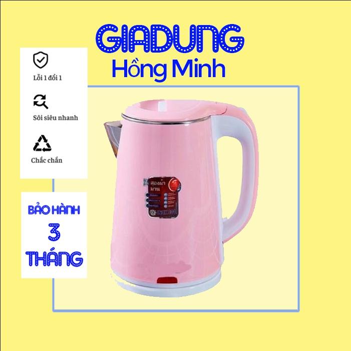 Ấm siêu tốc 2 lớp 2.5L Thái Lan Chính Hãng - Xuất Khẩu Việt Nam - Hàng Cao Cấp