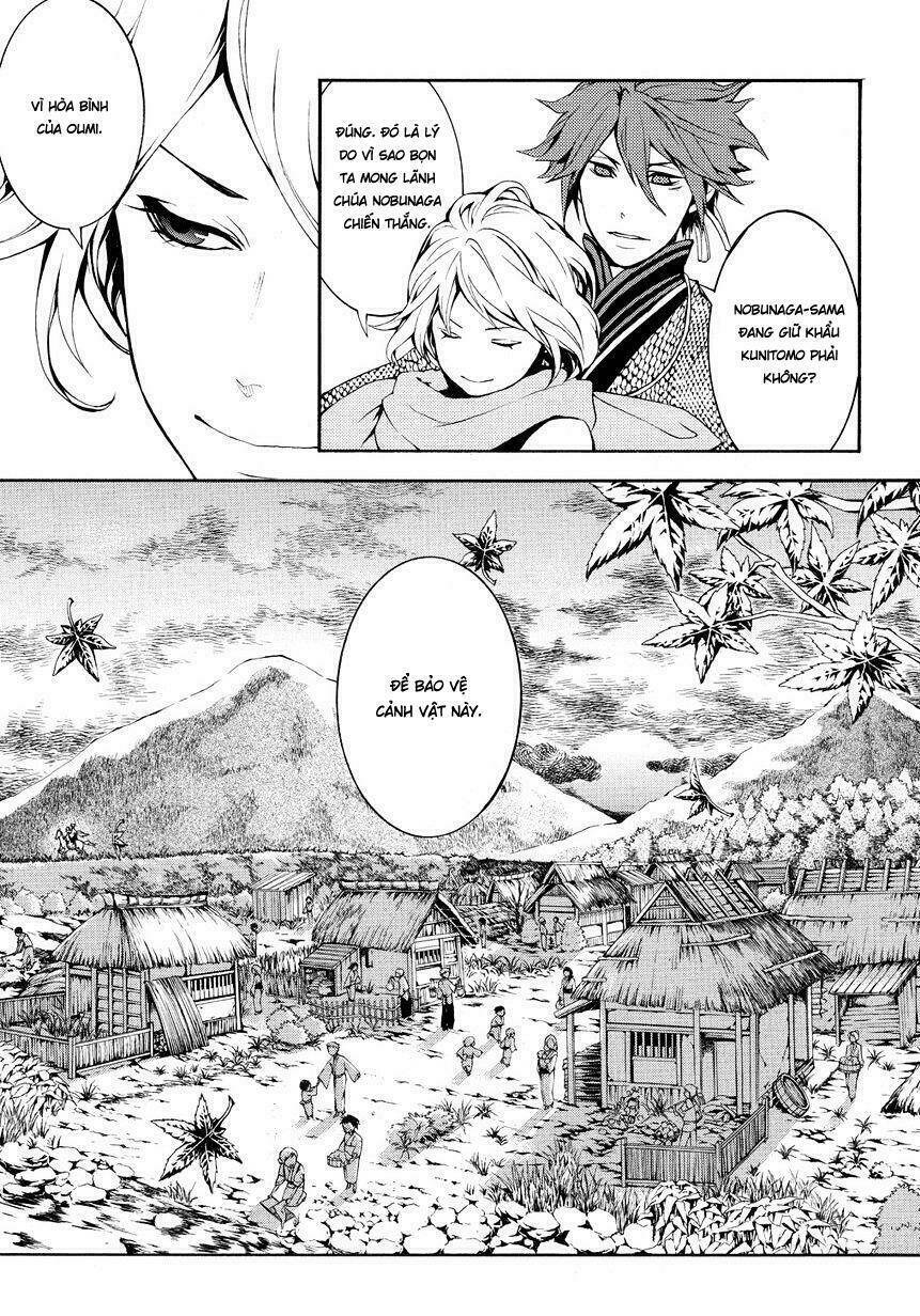 rengoku ni warau chapter 4 16