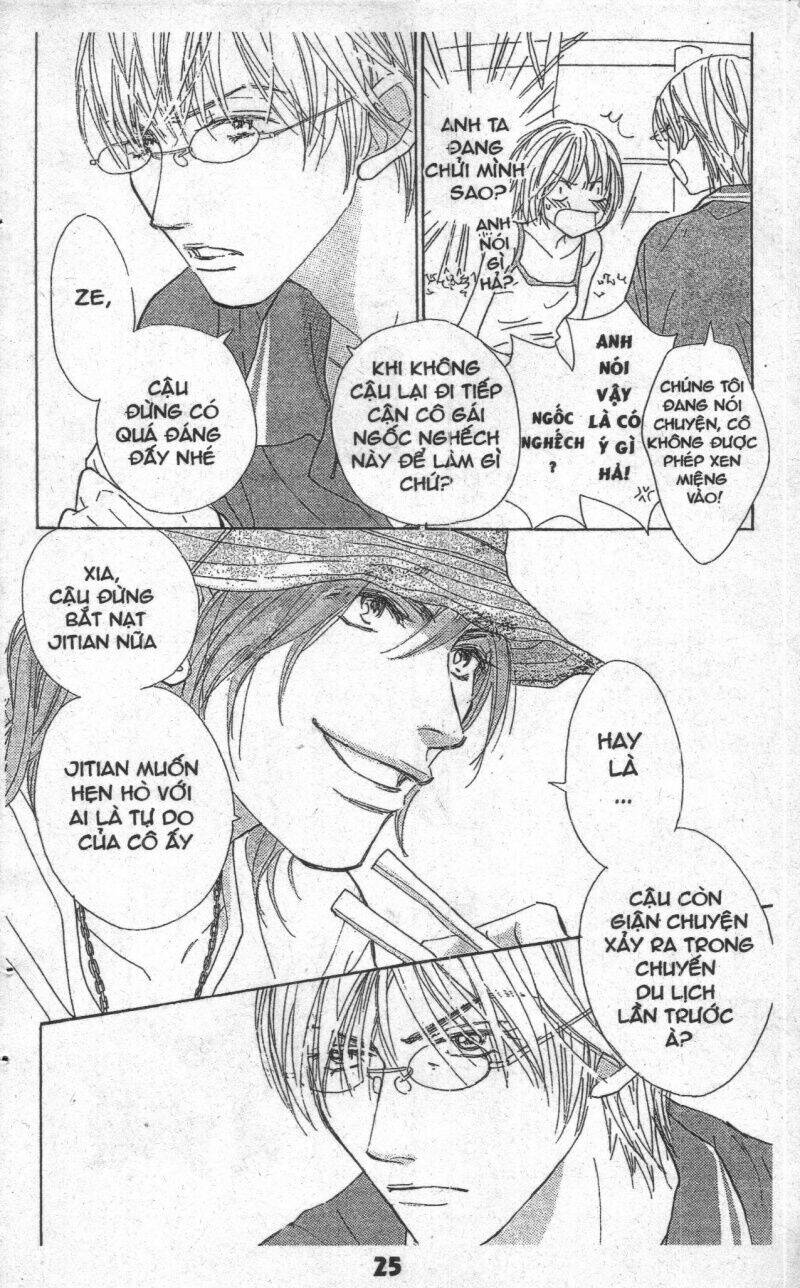 sweet mission chapter 3 24