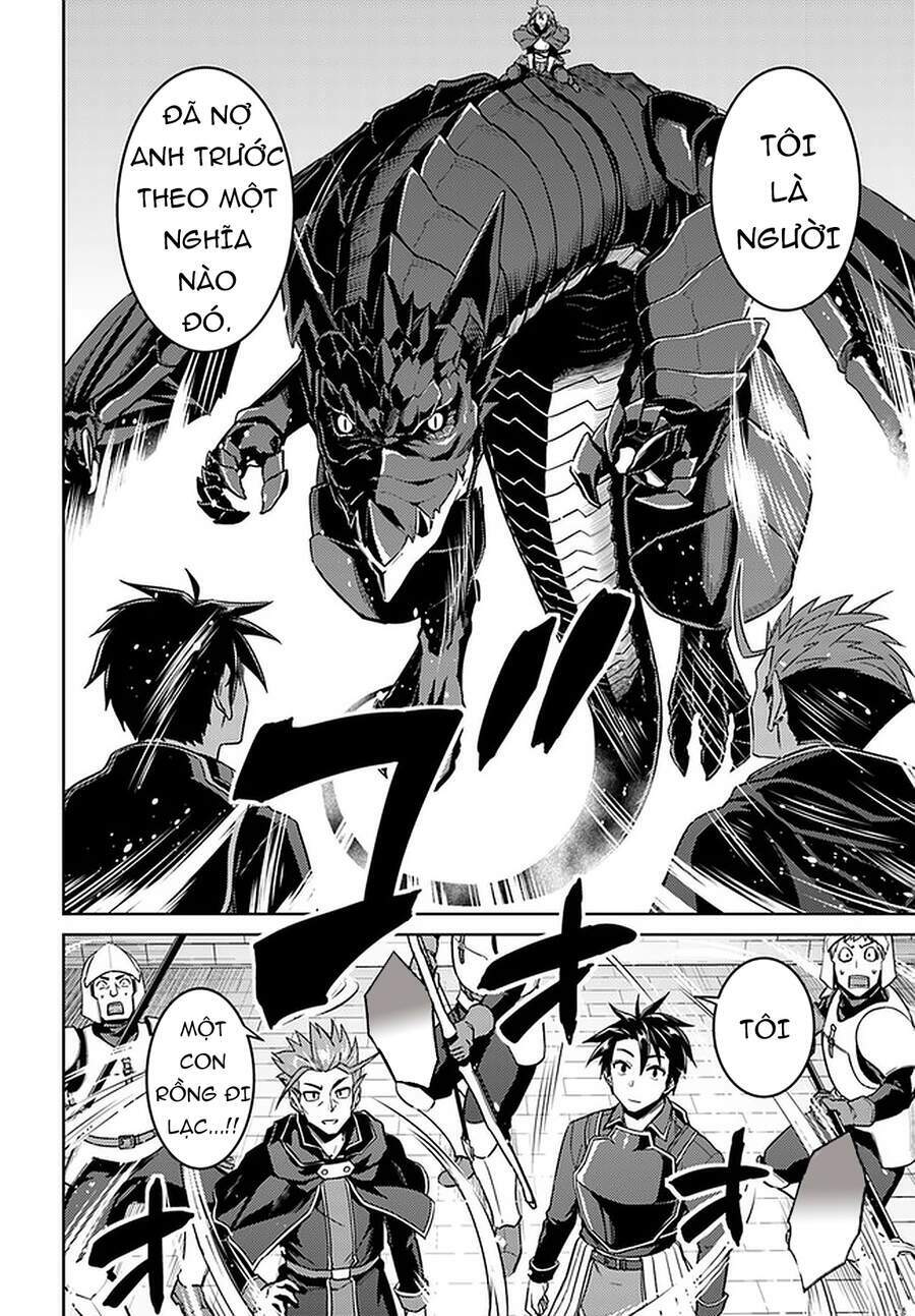 nidome no jinsei wo isekai de chapter 45 7