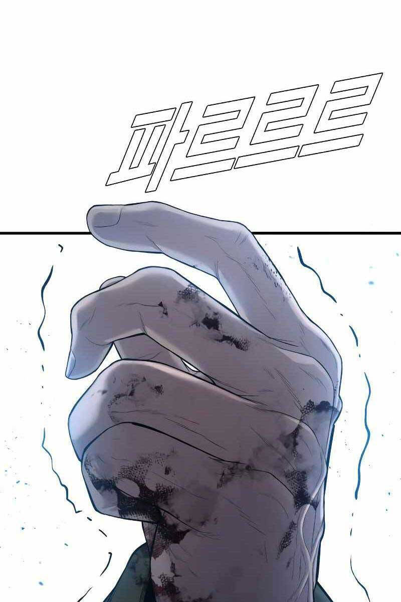 Bố Tôi Là Đặc Vụ chapter 85.1 69