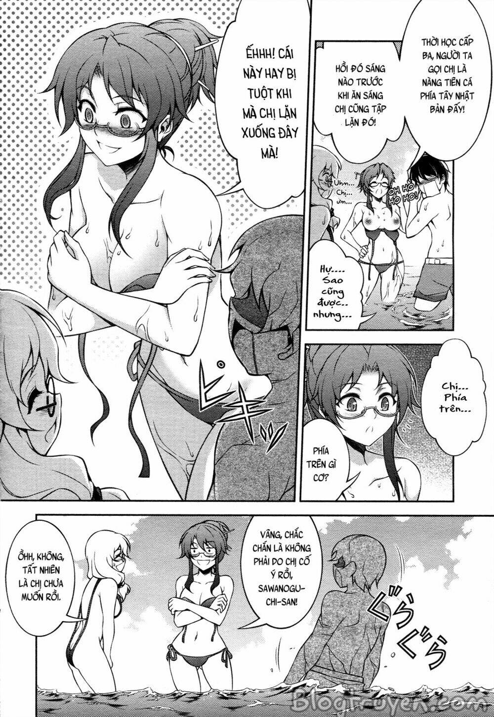 koimoku chapter 13.1 15