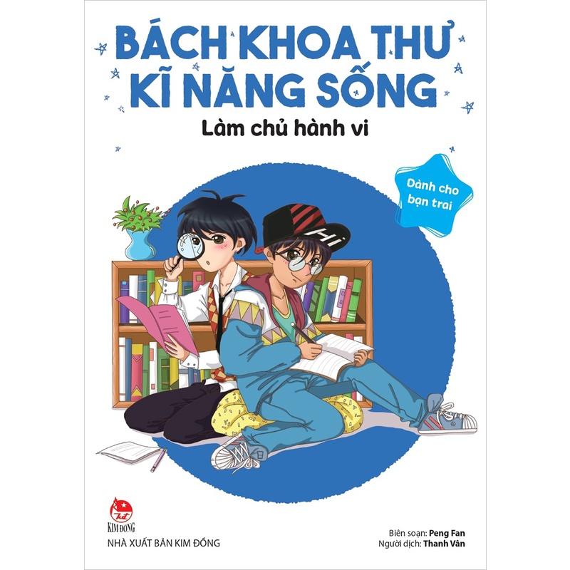 Sách - Bách khoa thư kĩ năng sống - Dành cho bạn trai - Làm chủ hành vi
