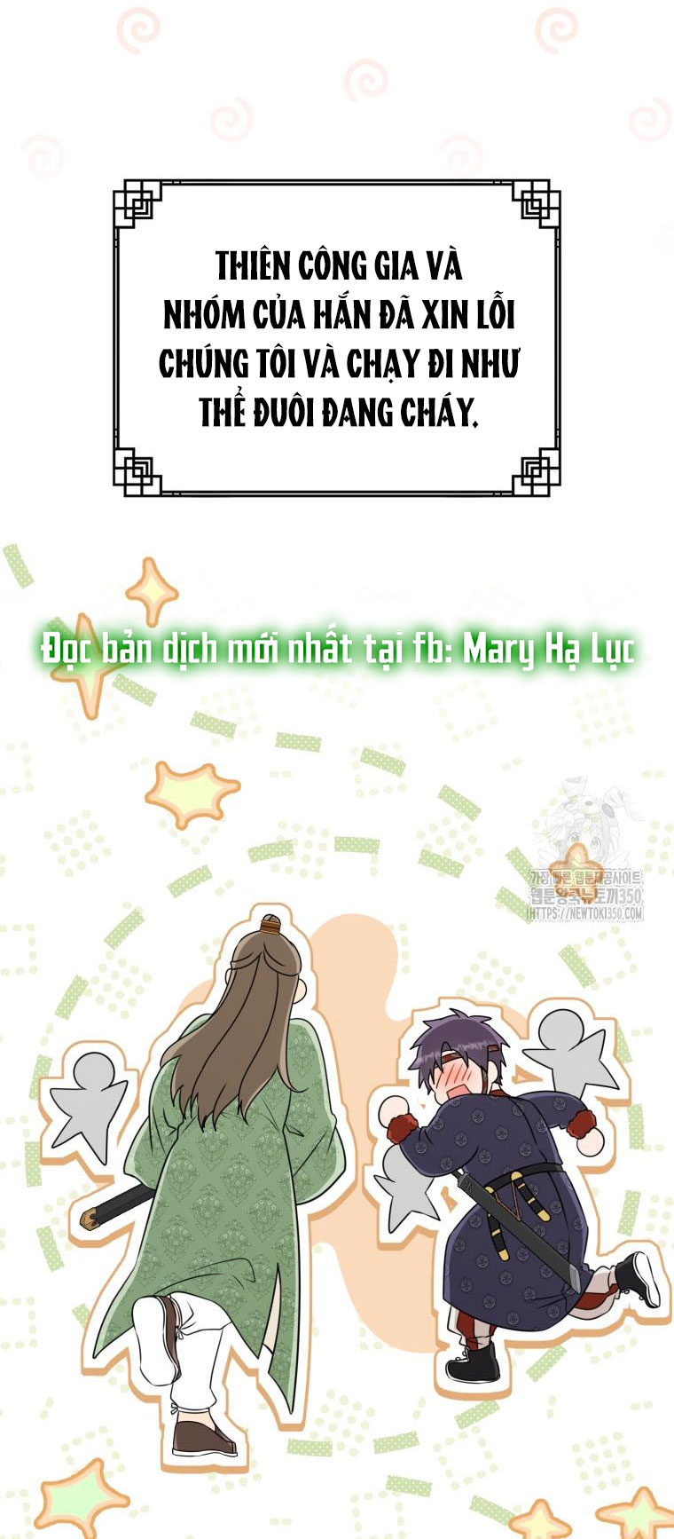 trở thành đứa cháu gái bị ghẻ lạnh trong gia tộc võ giả hùng mạnh chapter 70.2 23