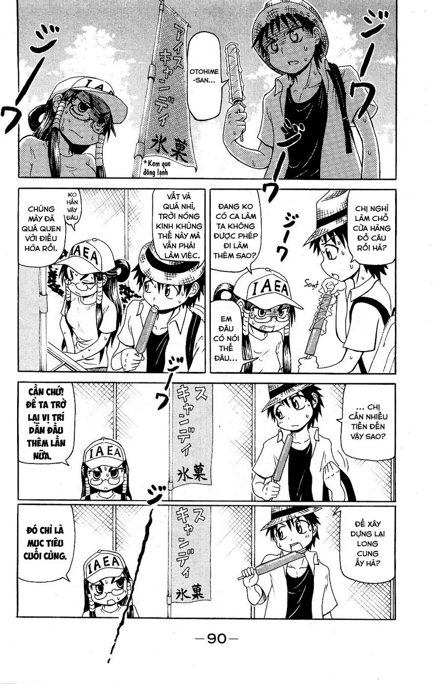 muromi-san bên bờ biển chapter 52 2