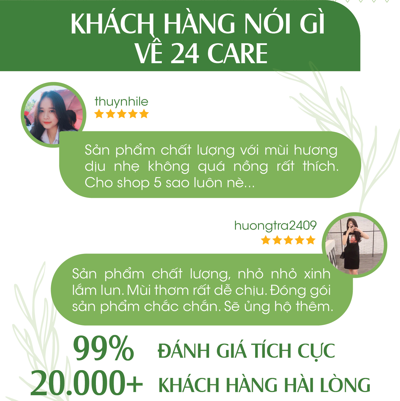 Xịt Khử mùi Nón bảo hiểm Tinh dầu 24care - Xịt Khử mùi cấp tốc cho nón, nón bảo hiểm dung tích 50ml/ 100ml/ 250ml.