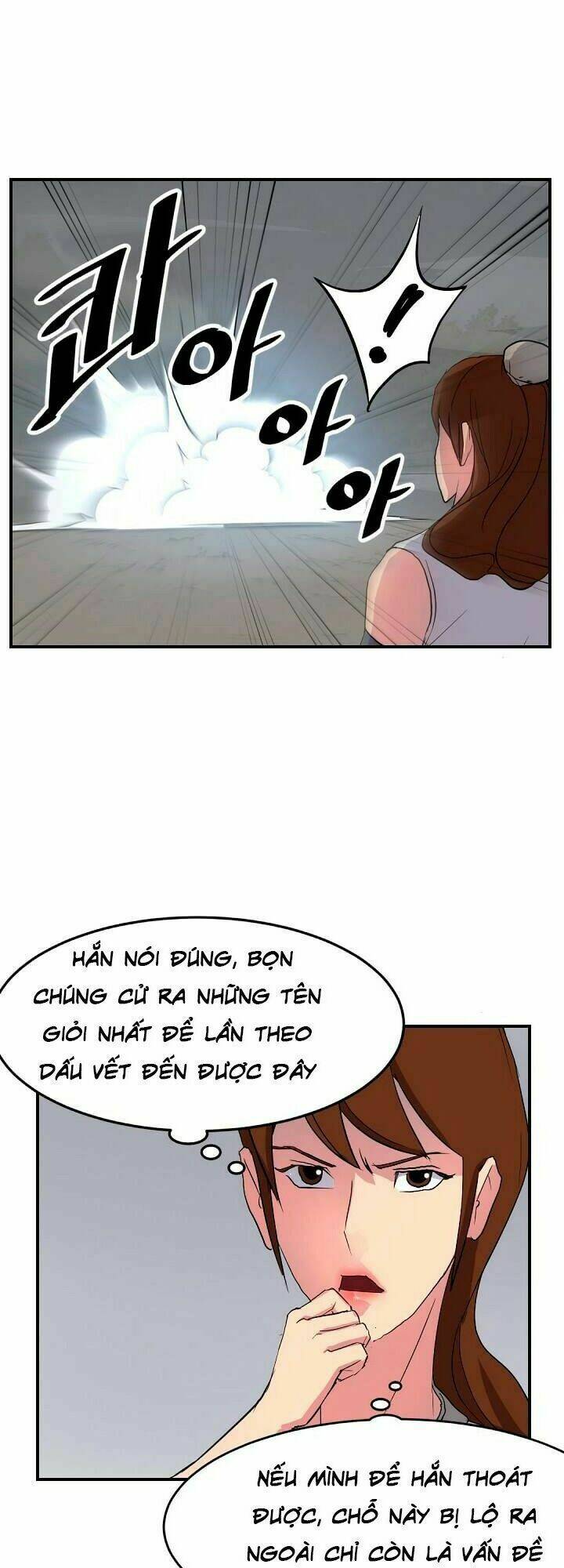 trọng sinh, bất khả chiến bại chapter 31 6