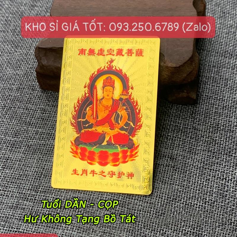 Thẻ Bài Phật Bản Mệnh , Hộ Mệnh 12 Con Giáp Bỏ Bóp, Ví, Túi Xách May Mắn, Bình An