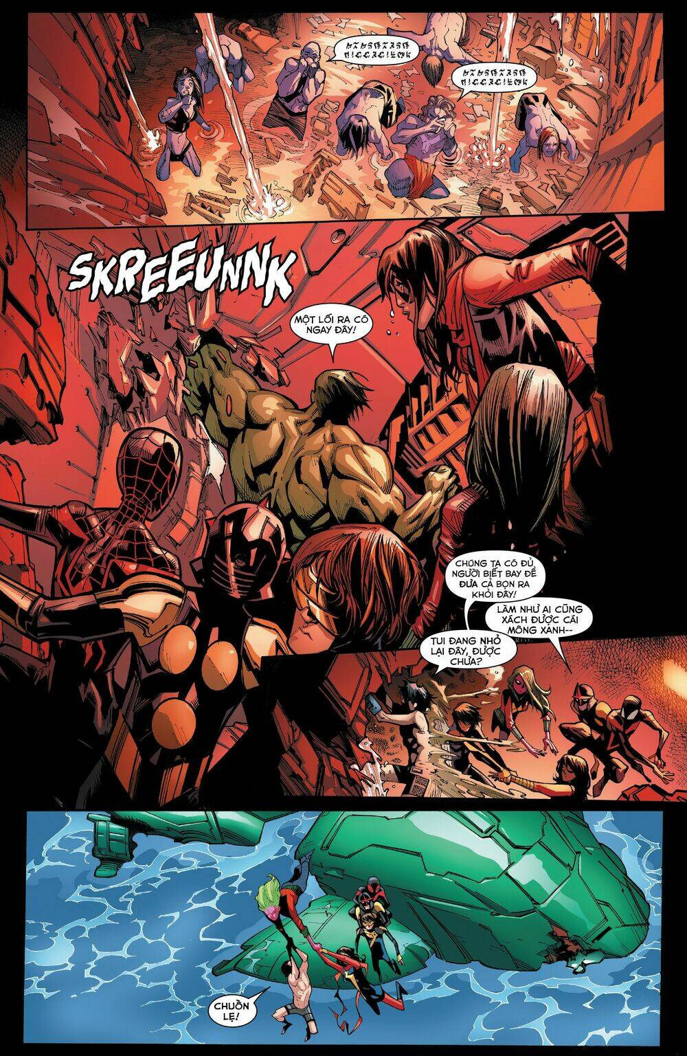 champions chapter 4 21